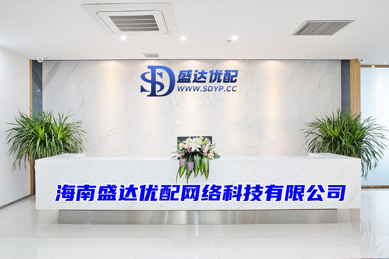 兴旺优配-配资短线炒股-在线股票配资-配资炒股交易网站